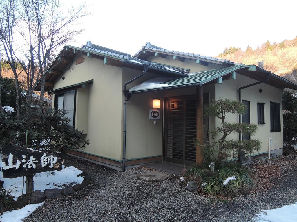 Minshuku Mizuwake Hotel Kokonoe Exterior foto