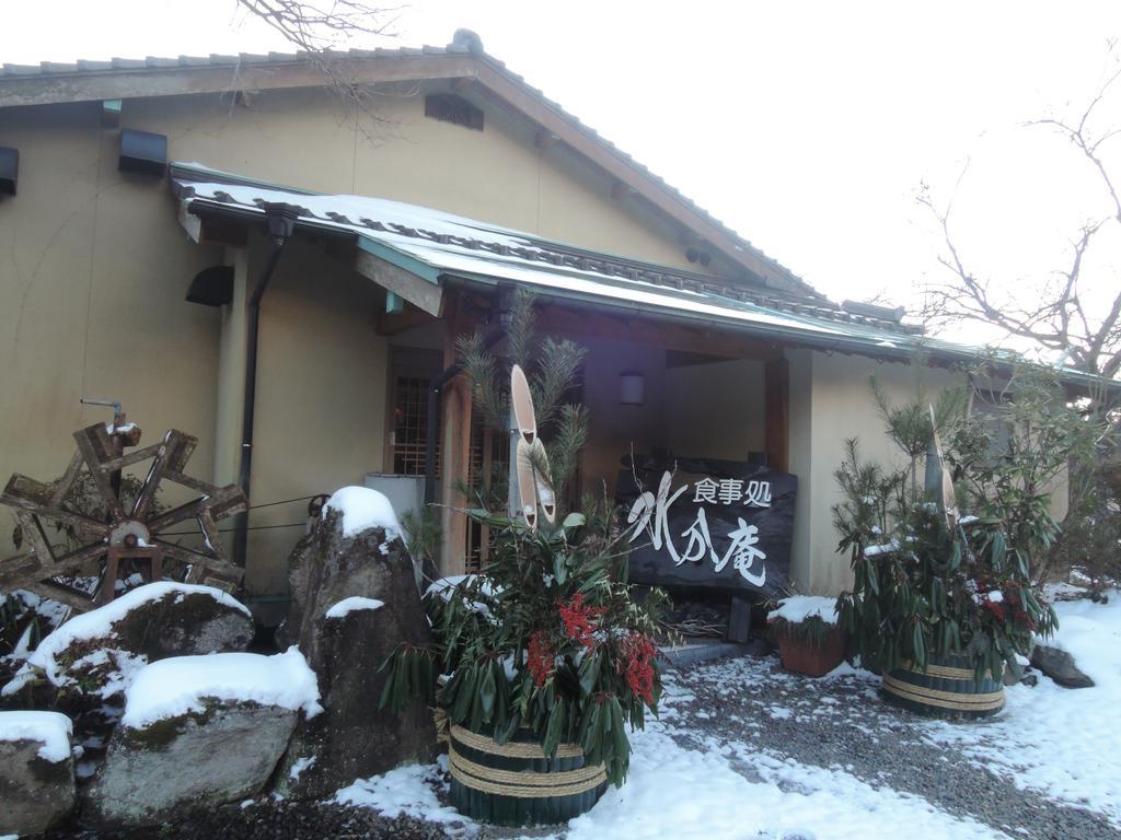 Minshuku Mizuwake Hotel Kokonoe Exterior foto