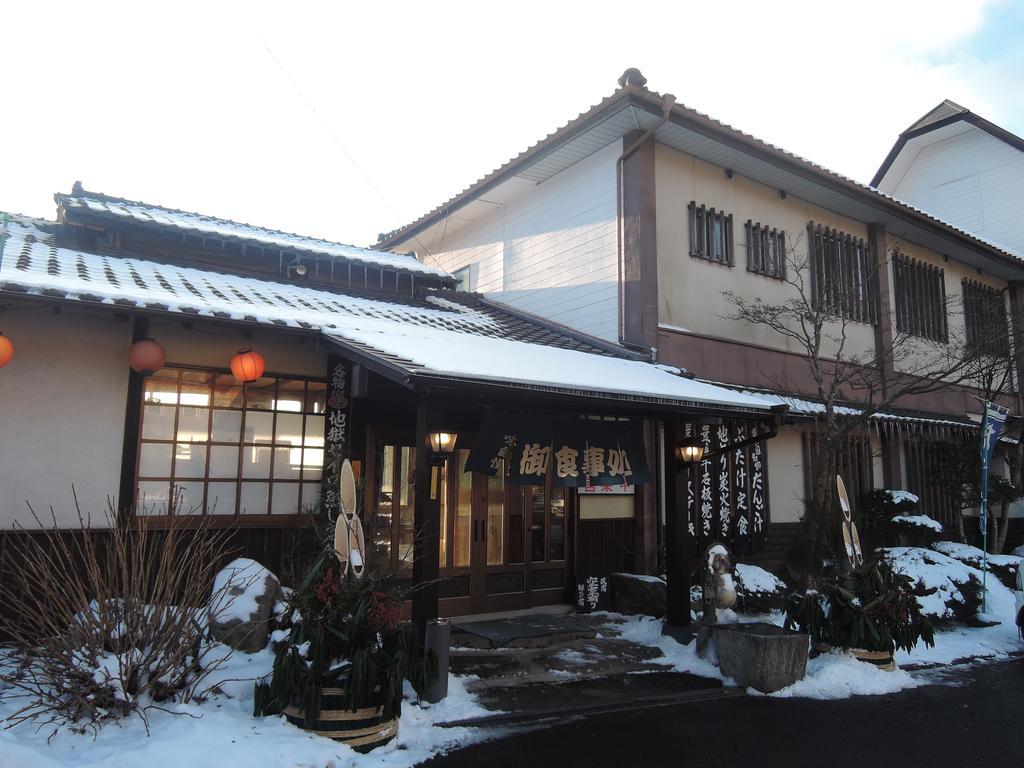 Minshuku Mizuwake Hotel Kokonoe Exterior foto