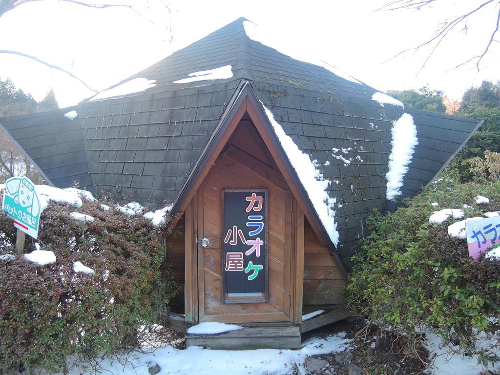 Minshuku Mizuwake Hotel Kokonoe Exterior foto