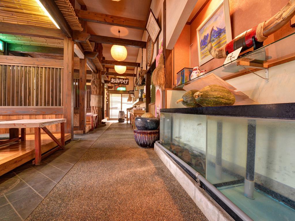 Minshuku Mizuwake Hotel Kokonoe Exterior foto