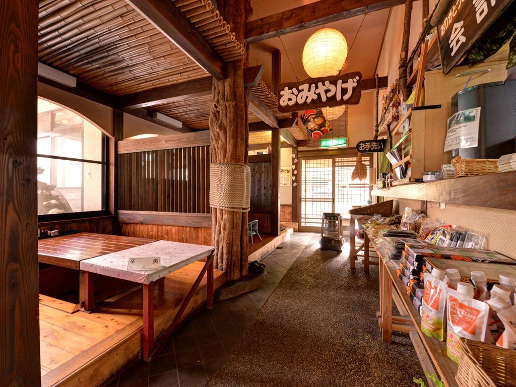 Minshuku Mizuwake Hotel Kokonoe Exterior foto
