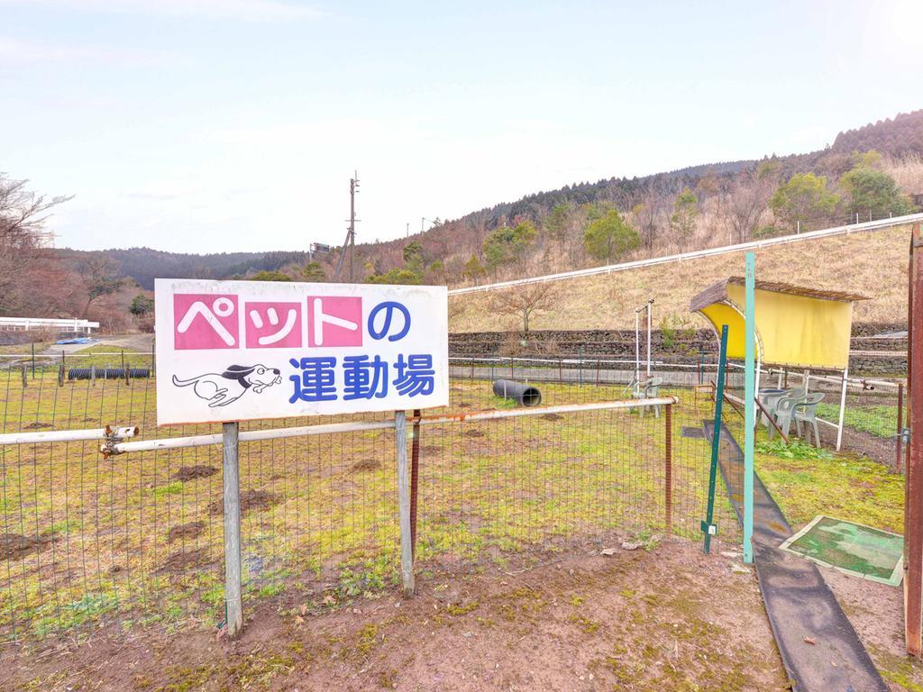 Minshuku Mizuwake Hotel Kokonoe Exterior foto